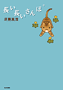 f3fc83f1.gif