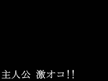 タイポ4