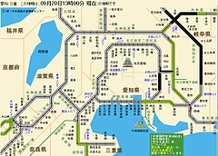 雨天通行止 雨天通行止