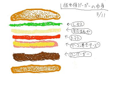 7e7a4ff9.jpg