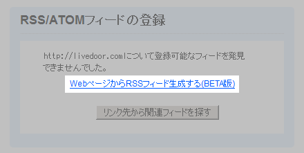 ldr_b