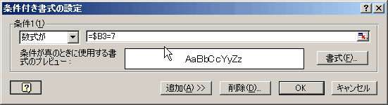 04_����ս�_����1