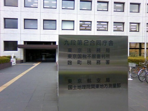 2010_0915_170039