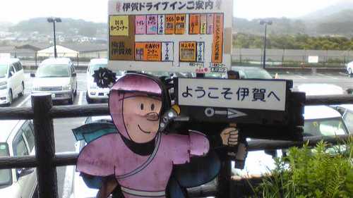 15a18a86.jpg