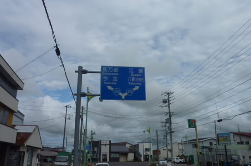P1010405(1)