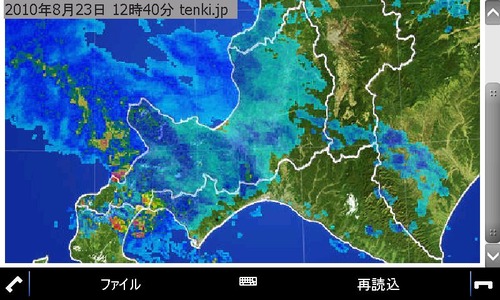 20100823125228