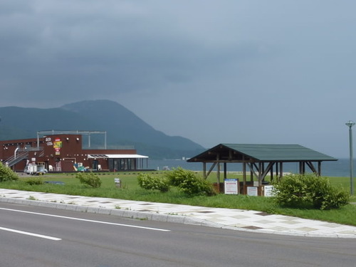 P1000471(1)