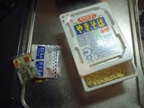 57cd93a7.jpg