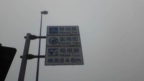 5b066c78.jpg