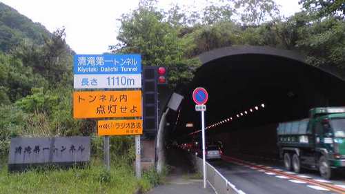 62f8c11a.jpg