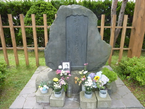 P1000425(1)