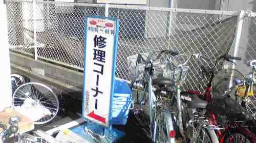 85cc11f2.jpg