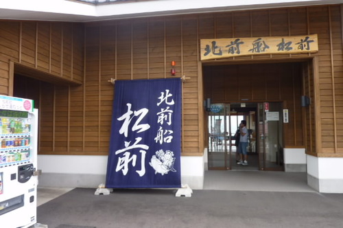 P1010427(1)