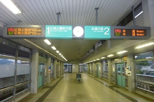 P1020426