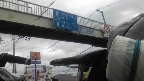 dbe7e52f.jpg