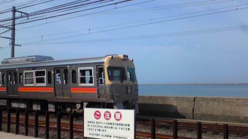 dd798d1c.jpg