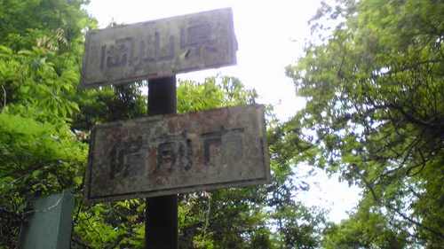 df79f681.jpg
