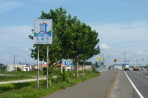 P1010328(1)