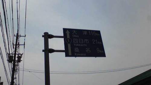 f4befe11.jpg