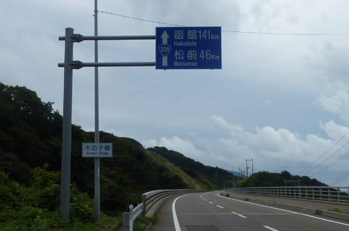 P1010424(1)