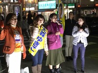 女子議員