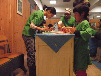 DSCN2226_1634