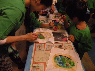 DSCN2237_1623
