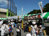 s1024P1110664★