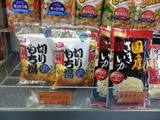 IMGP4537★ドーム価格