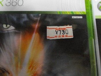 a003