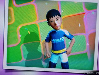 kinectme