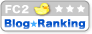 FC2Blogranking