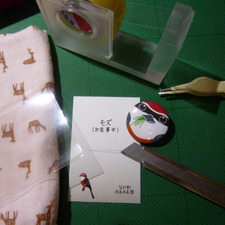badge5