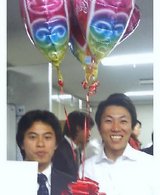誕生日