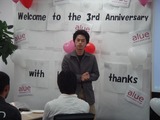 3周年記念5