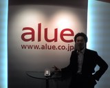 渋谷オフィス2