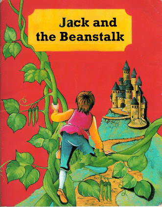 最終値下げ！✭＊激レア！！ジャックと豆の木*不要機付き＊★ ジャックと豆の木 | The Dubbing Database | Fandom