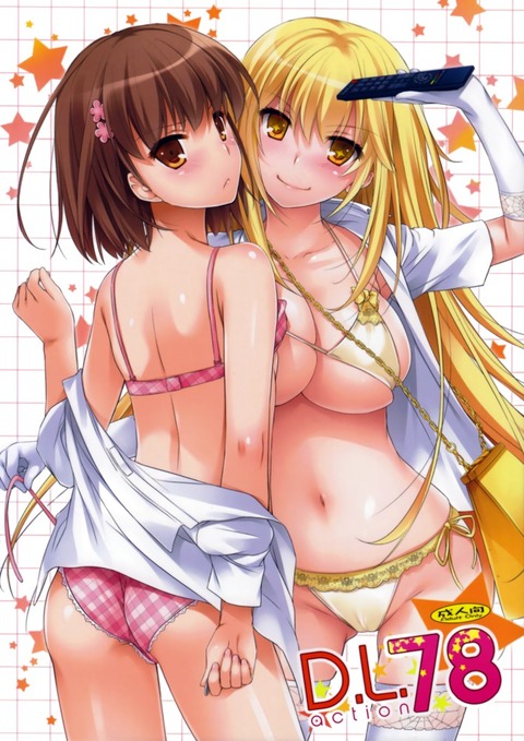 sdfgh (11)