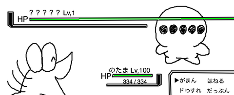 livejupiter-1439750686-66-490x200
