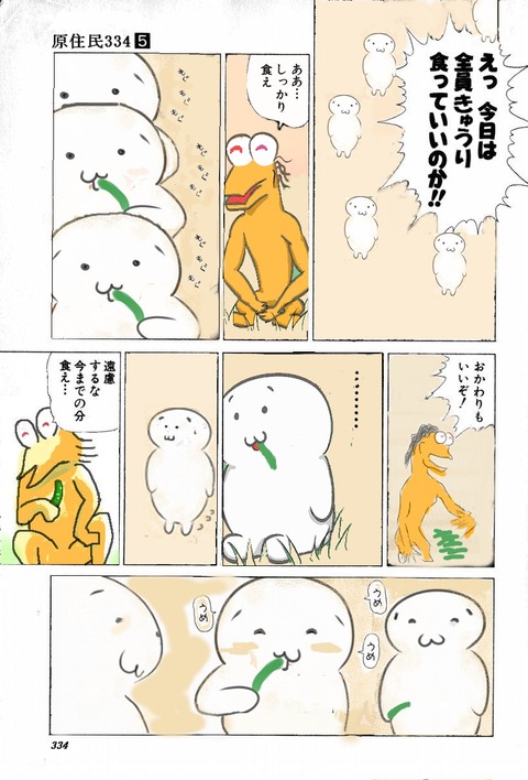 lib635231