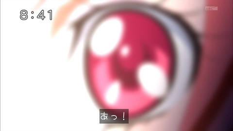 1378597310294