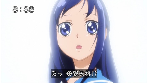 1380411507147
