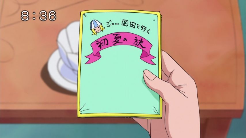 ★プリキュア総合126☆©bbspink.com	->画像>893枚 