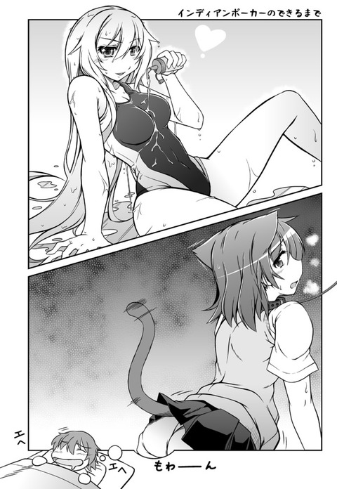 fr (6)