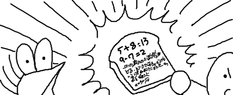 livejupiter-1427027241-103-490x200