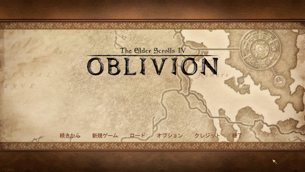 ScreenShot3