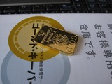 gold50