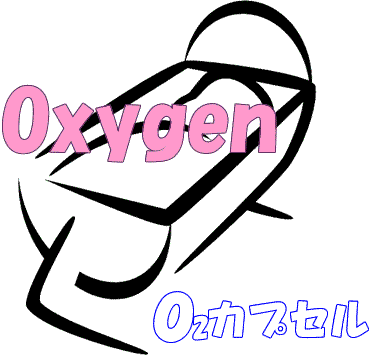 Oxygen