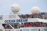 180901_13_OCEAN DREAM¡¡½Ð¹Ò