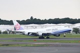 170812_NRT2_B18208